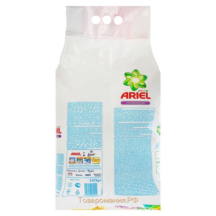 Стиральный порошок Ariel Color&Style, автомат, 9 кг