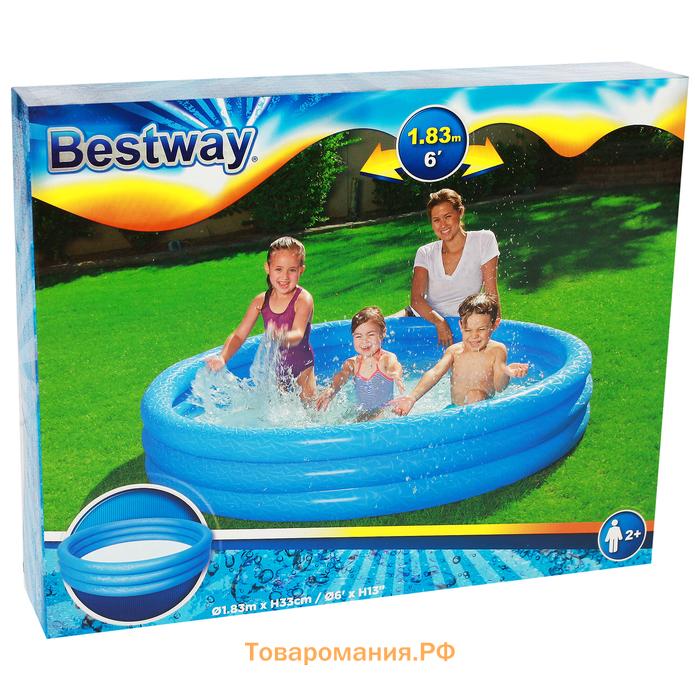 Бассейн надувной Bestway «Сияние» 51027, 183×33 см, от 2 лет, МИКС