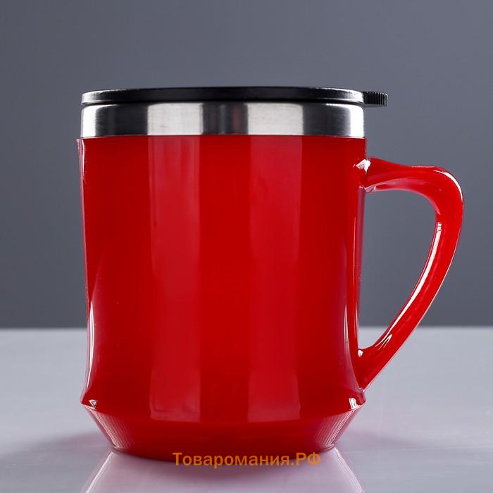 Термокружка, 350 мл, сохраняет тепло 2 ч, 10.8×7.6 см, синяя