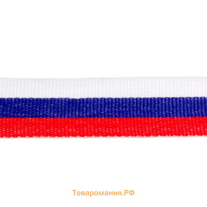 Медаль под нанесение бронза 040, d=7 см, с лентой