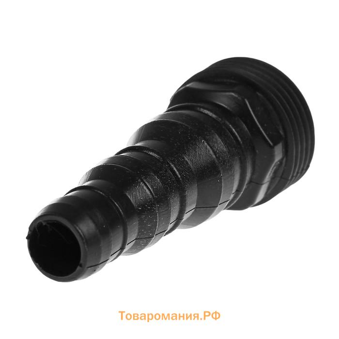 Штуцер, наружная резьба 3/4", для шлангов 1/2" (12 мм), 5/8" (16 мм), пластик