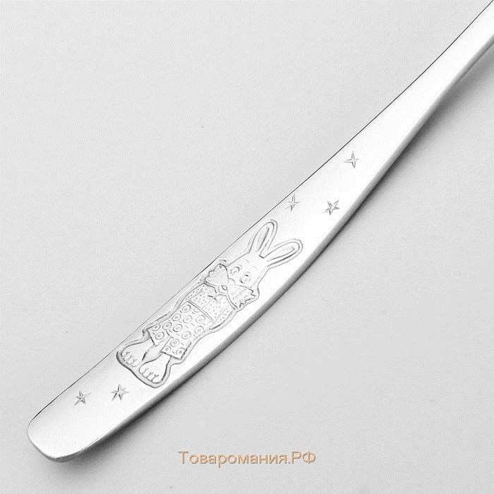 Вилка детская столовая «Антошка», длина 175 мм, толщина 2 мм, цвет серебряный
