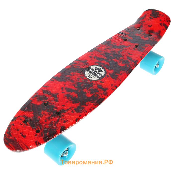 Скейтборд ONLITOP R2206, 56х15 см, колёса PU, АBEC 7, алюминиевая рама, цвет красный