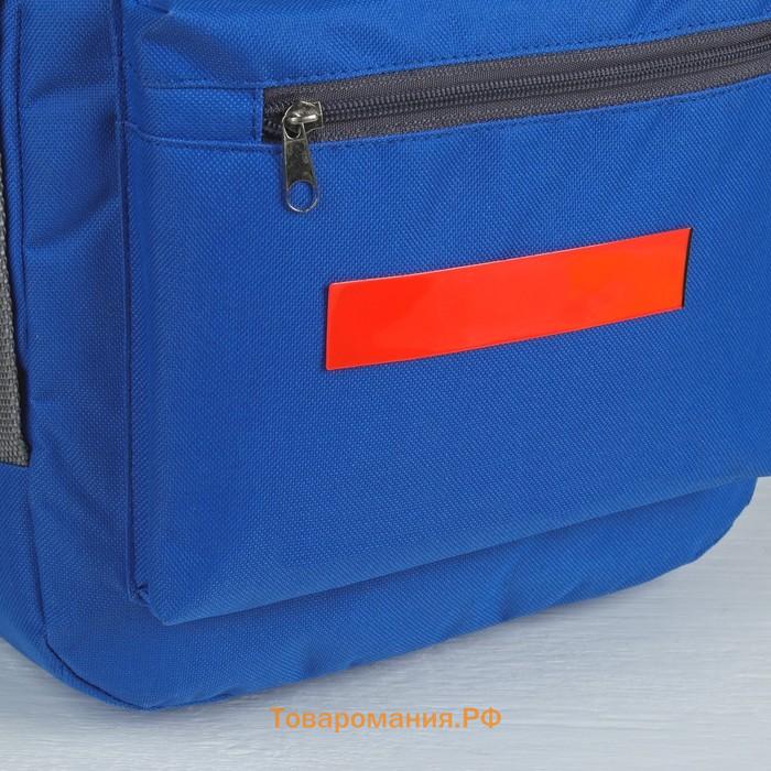 Светоотражающие наклейки «Полоска», 12×2.5 см, 5 шт. на листе, МИКС