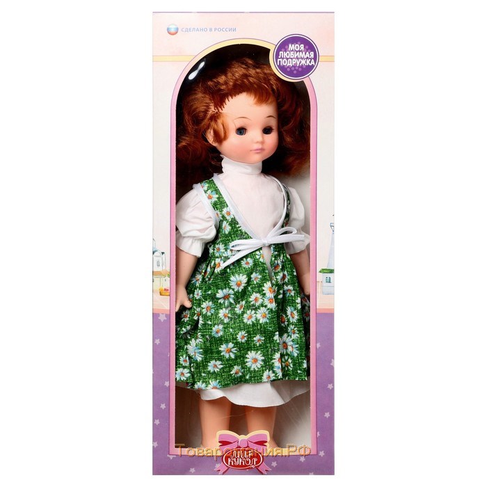 Кукла «Кристина», 45 см, МИКС