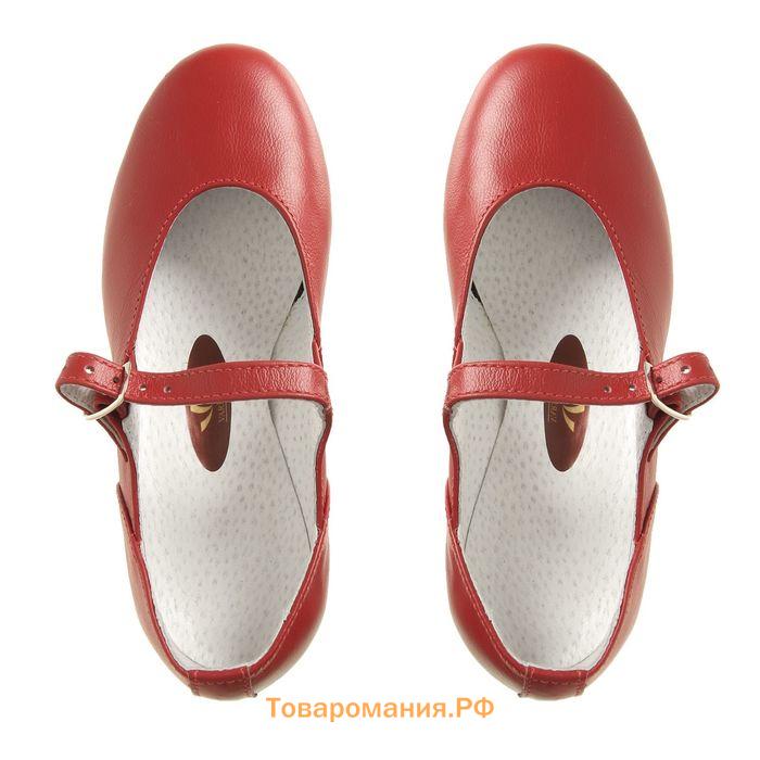 Туфли народные женские, длина по стельке 22,5 см, цвет красный