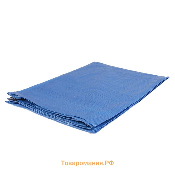 Тент защитный, 3×2 м, плотность 60 г/м², УФ, люверсы шаг 1 м, синий