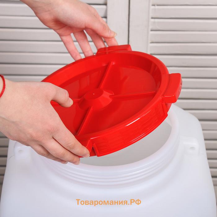 Бочка пищевая, 60 л, горловина 21.5 см, пластиковая, с крышкой