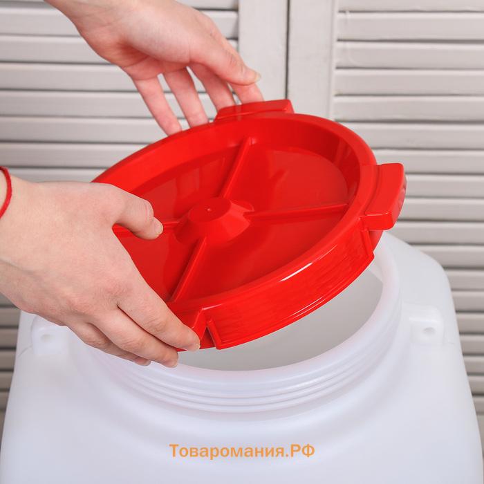 Бочка пищевая, 50 л, горловина 21.5 см, пластиковая, с крышкой