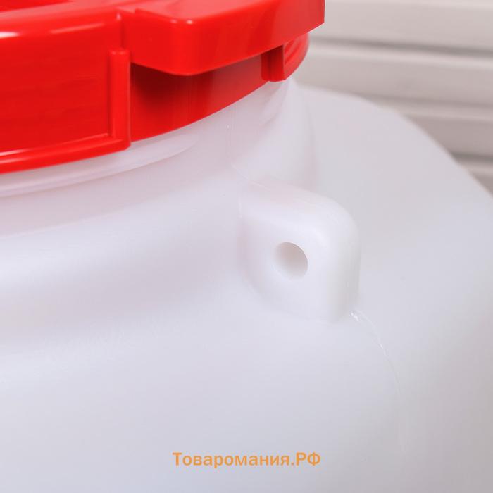 Бочка пищевая, 50 л, горловина 21.5 см, пластиковая, с крышкой