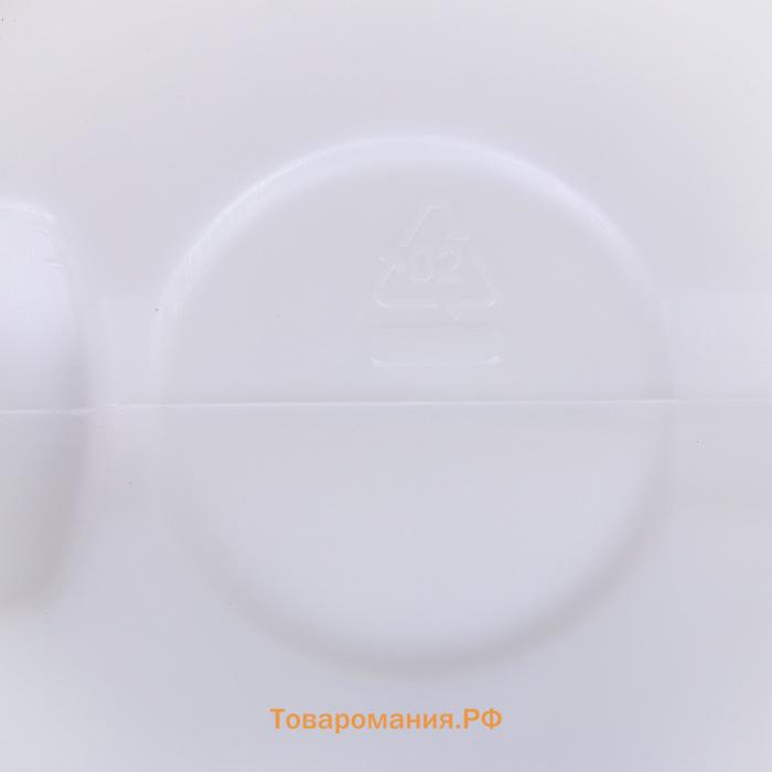 Бочка пищевая, 50 л, горловина 21.5 см, пластиковая, с крышкой