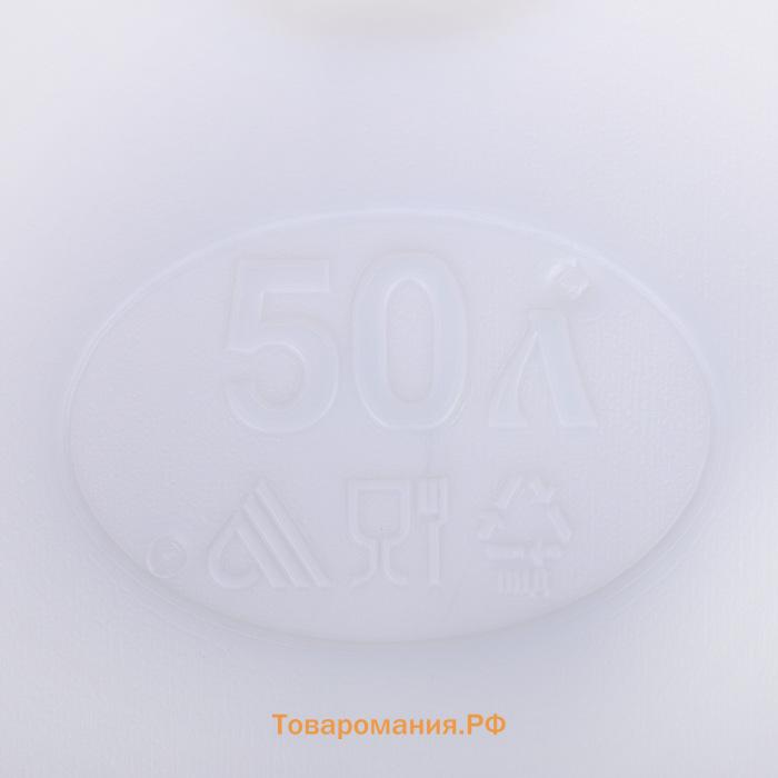 Бочка пищевая, 50 л, горловина 21.5 см, пластиковая, с крышкой