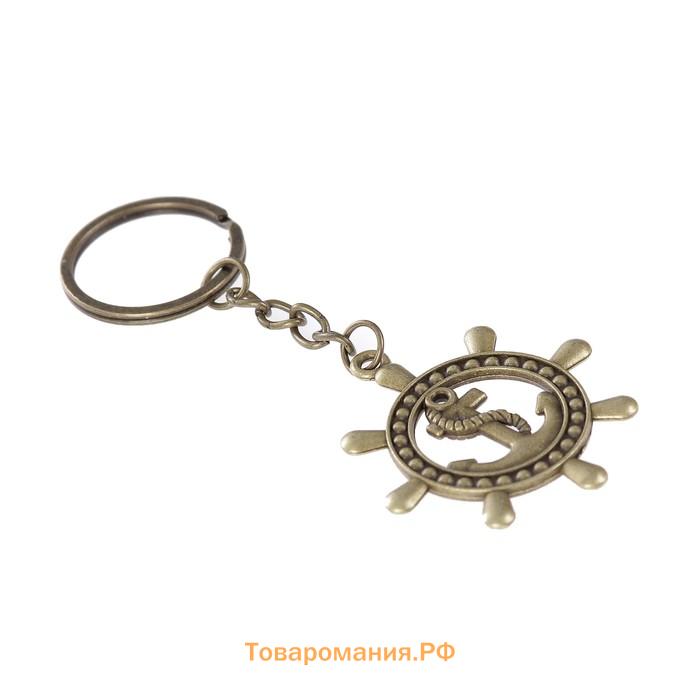 Брелок металл "Штурвал с якорем" 4,5х4 см