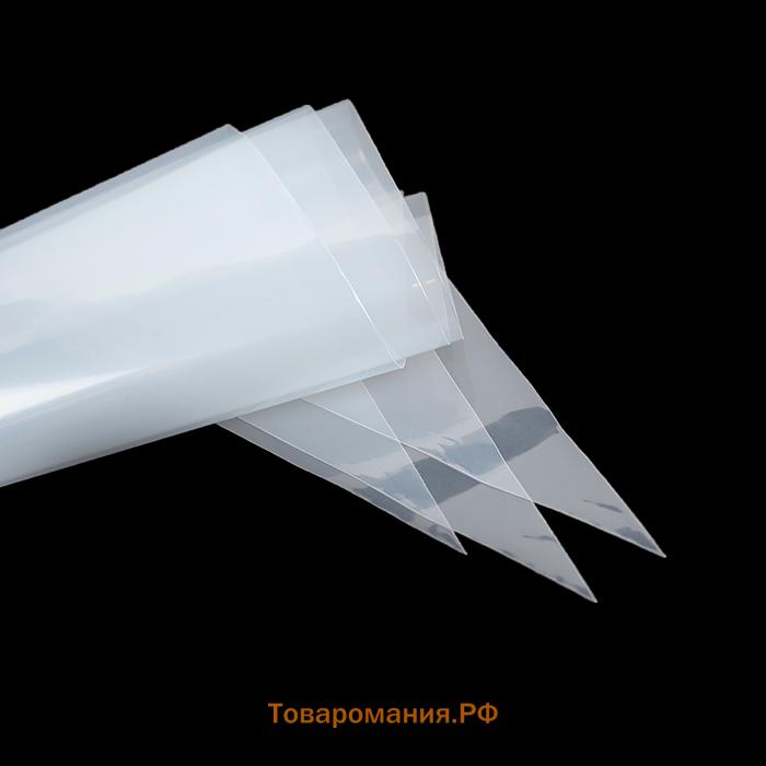 Кондитерские мешки KONFINETTA, 55 мкм, 35×22.5 см, 50 шт., прозрачные
