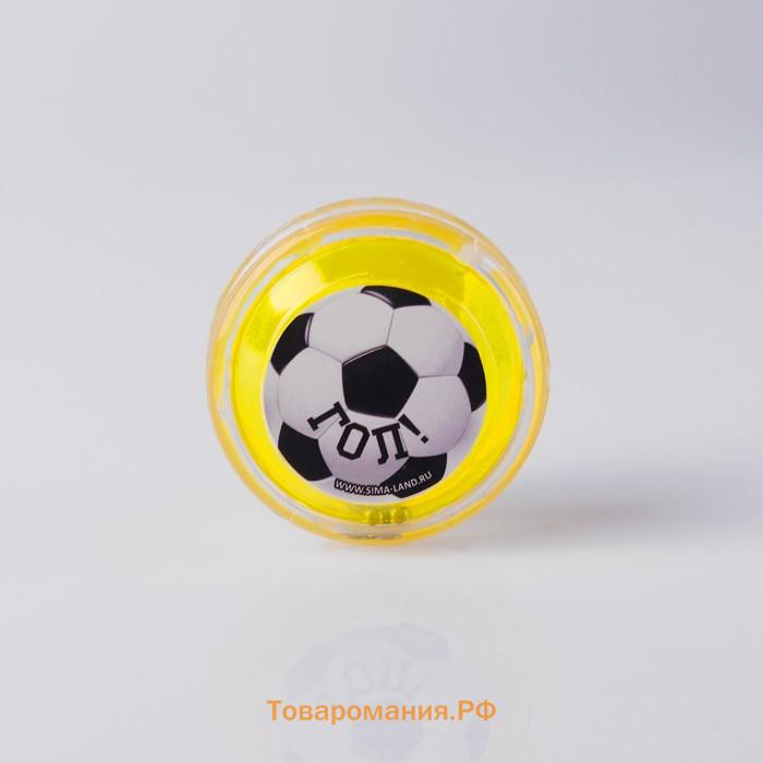 Йо Йо «Гол!», МИКС