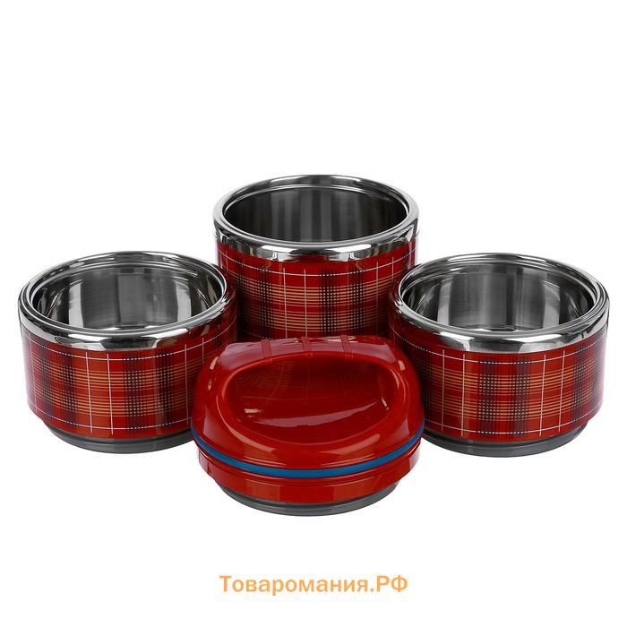 Ланч бокс TAKE IT EASY «Клеточка», 1.35 л, 3 уровня, сохраняет тепло 3 ч, нержавеющая сталь, синий
