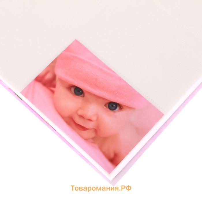 Фотоальбом на 500 фото «Лучшая в мире дочурка»