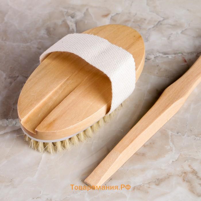 Щётка массажная для тела, из натуральной щетины, с ручкой, гладкая