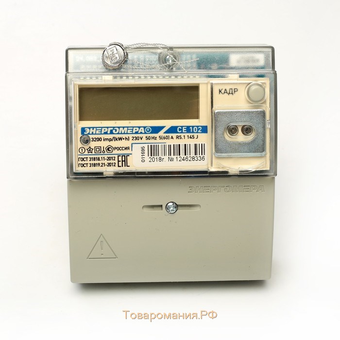 Счетчик "Энергомера" СЕ 102 R5.1 145 J, 5-60 А, однофазный, многотарифный, для физ.лиц ЕКБ