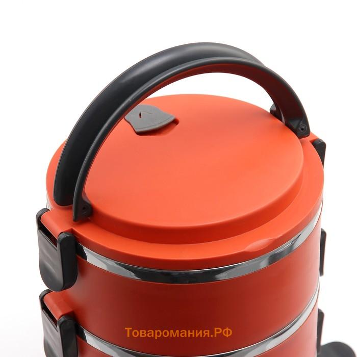 Ланч бокс  «», 2 л, 14×26 см, сохраняет тепло 3 ч, нержавеющая сталь, синий