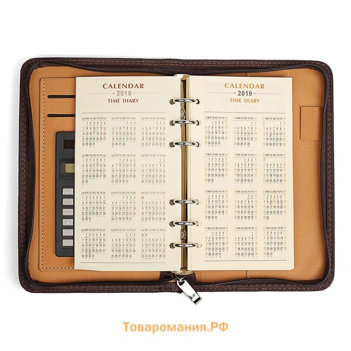 Органайзер на кольцах А6, 96 листов в линейку, на молнии с 3-х сторон, кожзам, МИКС