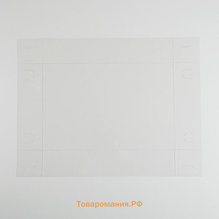 Коробка для печенья, кондитерская упаковка с PVC крышкой, «Чудесных мгновений», 20 х 30 х 8 см