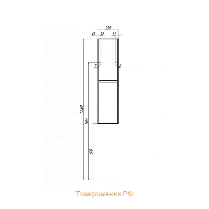 Шкаф-колонна Aquaton «Шерилл», 290×203×1200 мм, цвет белый