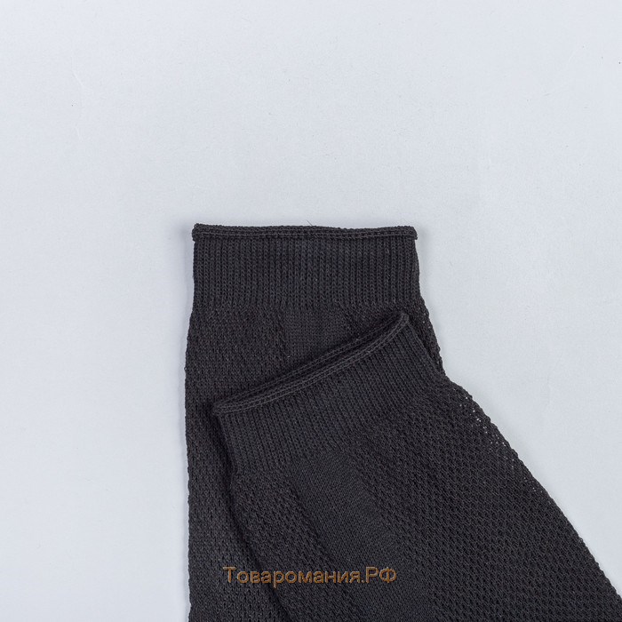 Носки мужские в сетку, цвет чёрный, размер 29