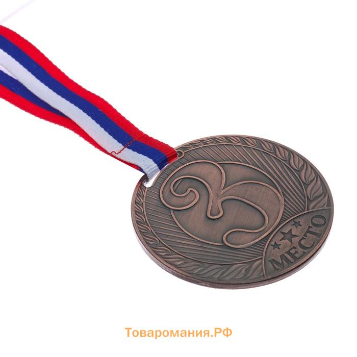 Медаль призовая бронза 078, d=6 см, 3 место, с лентой