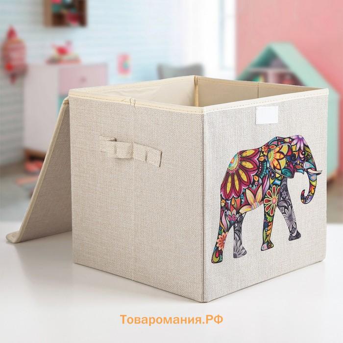 Короб стеллажный для хранения «Слон», 30×30×28.5 см