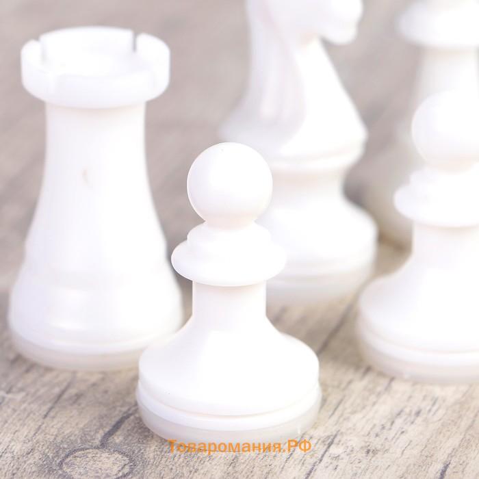 Шахматные фигуры классические, пластик, король 7,2 см, пешка 4 см