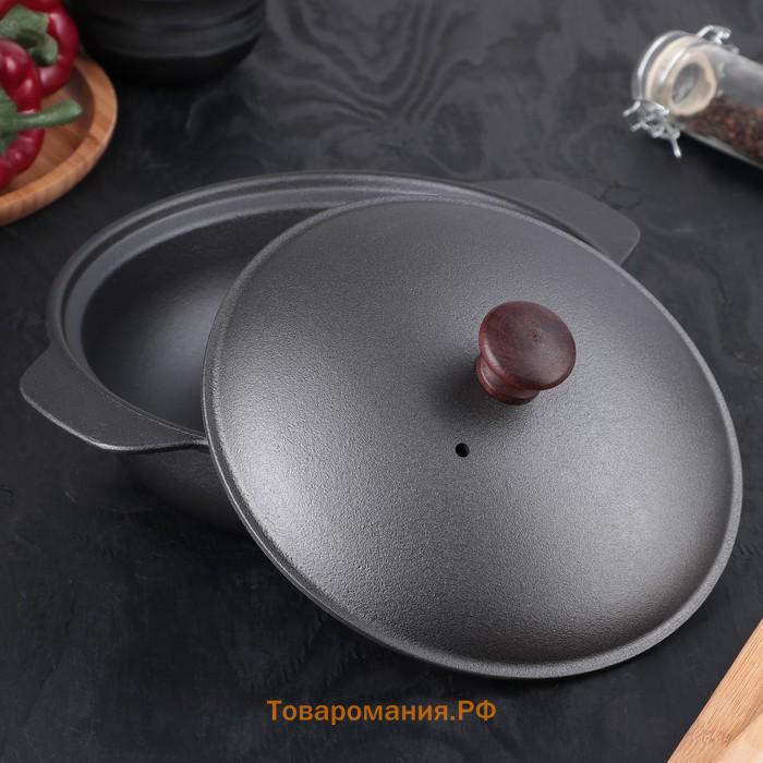Жаровня чугунная, 2 л, d=24 см, чугунная крышка, чёрная