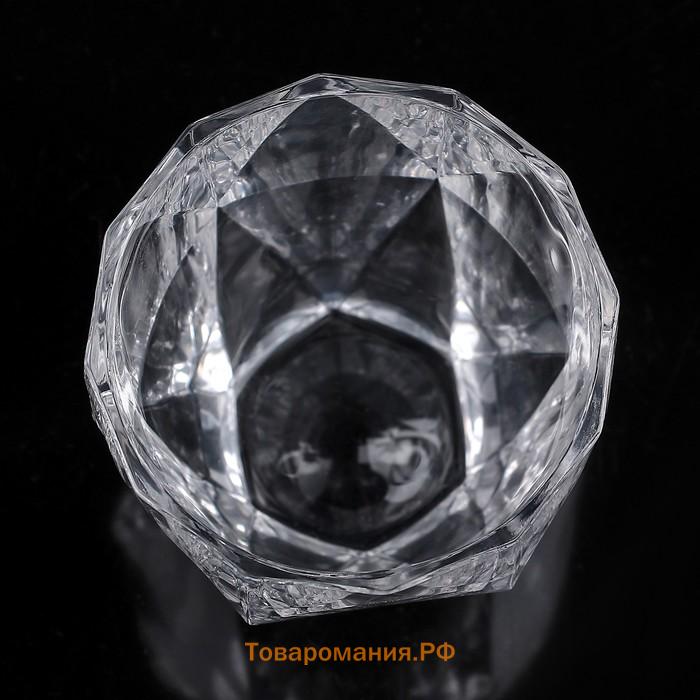 Набор стаканов «Доменик», 250 мл, 9×9.5 см, 6 шт., стекло