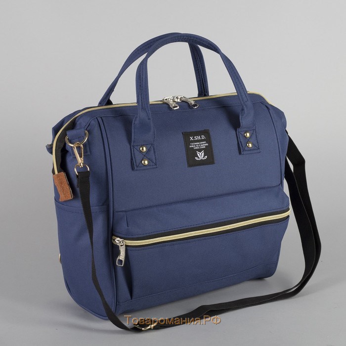 Сумка-рюкзак 2 в 1 на колёсах 18", отдел на молнии, наружный карман, цвет синий