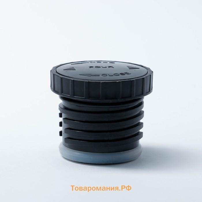 Термос гильза Мастер К, 500 мл, 25×7 см, с кружкой, сохраняет тепло 24 ч, нержавеющая сталь, чёрный
