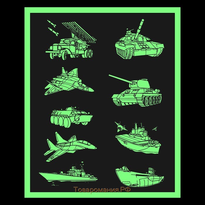 Активити-книжка с рисунками светом «Военная техника»