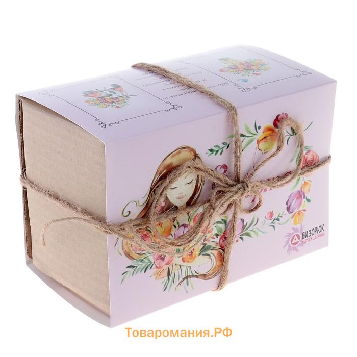 Подарочный набор с органической косметикой «Восторг, подарки и любовь»