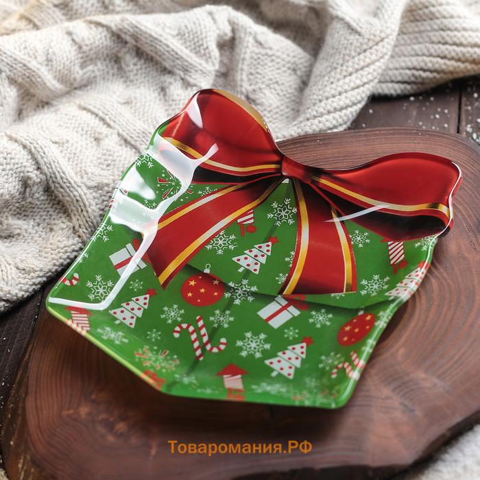 Блюдо сервировочное  «Подарок. Счастливого Нового года», 15.1×17.3 см, стекло