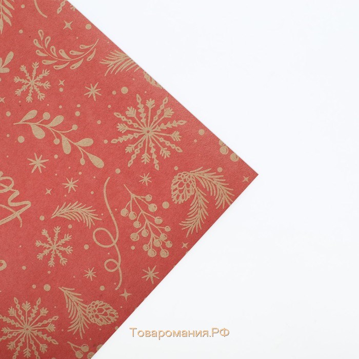 Бумага упаковочная крафтовая «Новогодние пожелания», 50 × 70 см