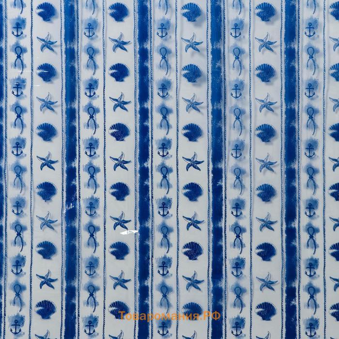 Штора для ванной «Морская синева», 180×180 см, PVC