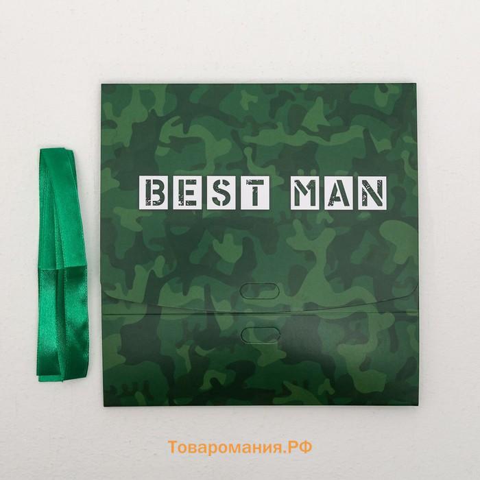 Коробка подарочная, упаковка, «Best man», 16.5 х 12 х 5 см, БЕЗ ЛЕНТЫ