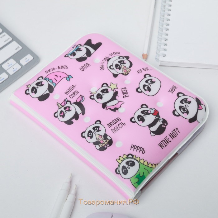 Воздушный ежедневник-облачко "BE PANDASTIC!", 92 листа