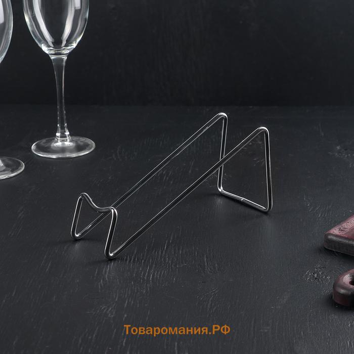 Подставка для бутылок  «Минимал», металл, 18×7,5×8 см, хромированная
