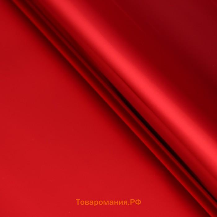 Пленка для цветов «Глянец», красный, 58 см × 5 м