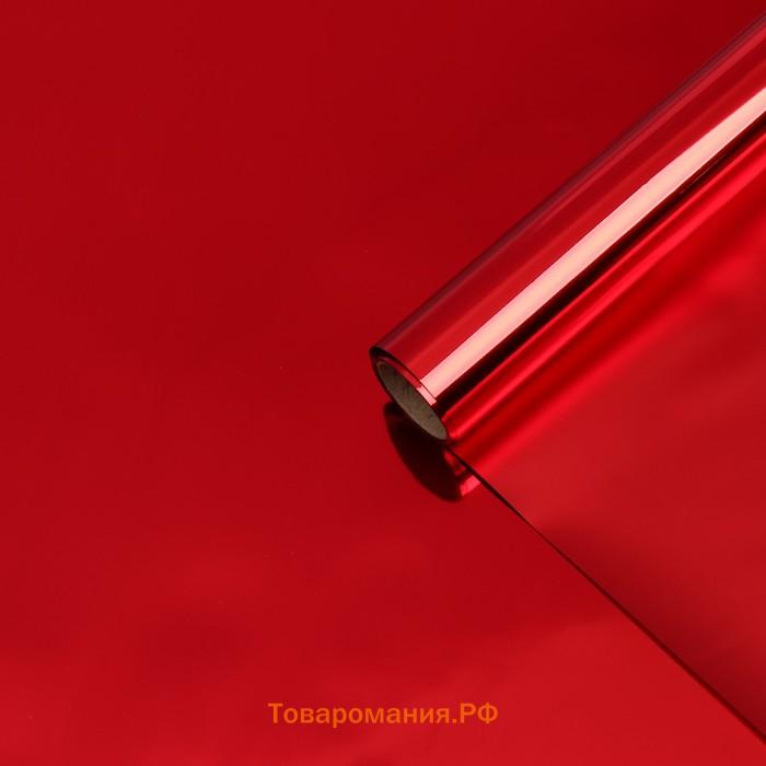Пленка для цветов «Глянец», красный, 58 см × 5 м
