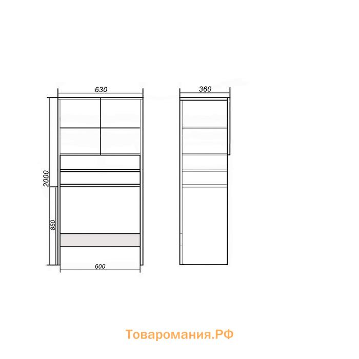 Шкаф для ванной комнаты "Комби 60", 63 х 36 х 200 см