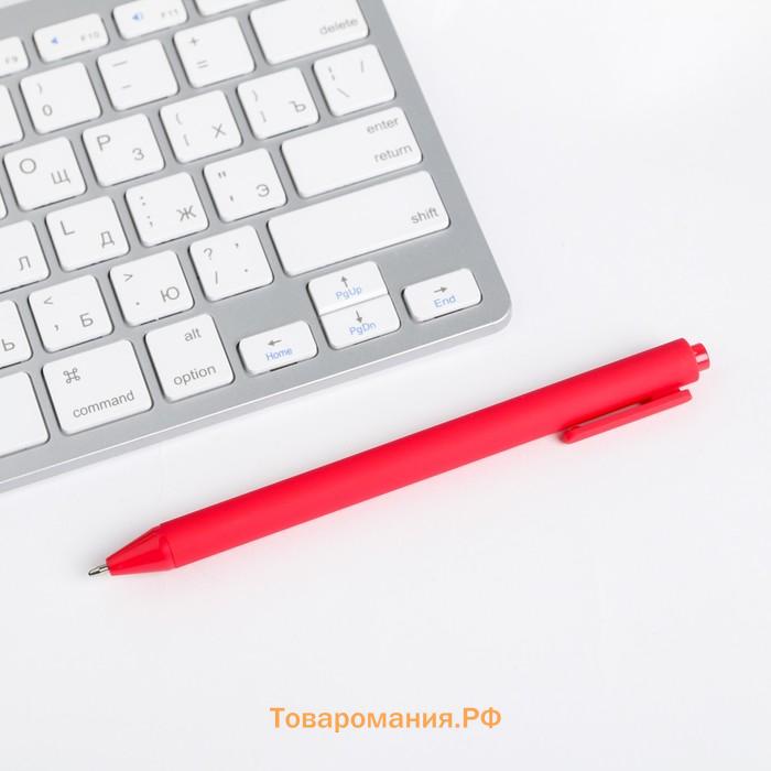 Подарочный набор, блок бумаг для записей, стикеры, ручка «23 Февраля»