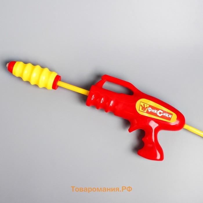 Водный ранец с пушкой, Фиксики, 1.5 л