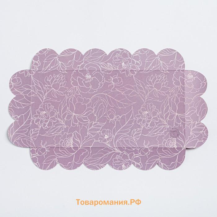 Коробка для печенья, кондитерская упаковка с PVC крышкой, Do what you love, 21 х 10.5 х 3 см