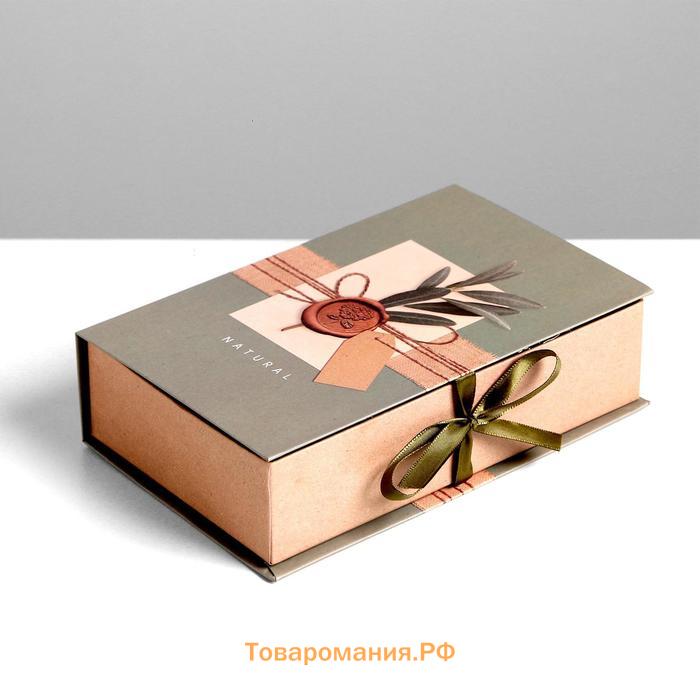 Коробка - книга, упаковка подарочная, «С любовью», 20 х 12.5 х 5 см